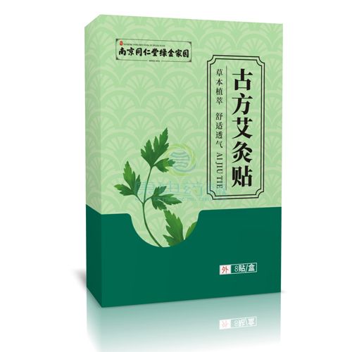 膏药OEM供应链如何突破瓶颈？5大核心指标告诉你答案