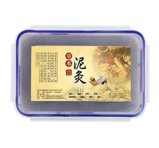 泥灸生产企业