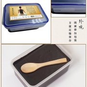 泥灸加工厂家以什么形式提供泥灸