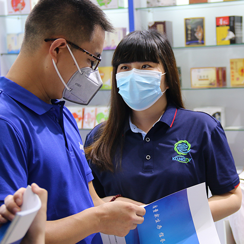 河南康迪药械受邀参加2022威联郑州药交会