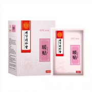 艾草暖宫贴贴牌加工厂家康迪是很有优势的