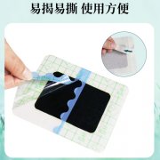 pu膜黑膏药特点有哪些？膏药贴代工厂家一键解答